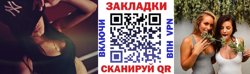 Где можно купить наркотики Армавир ГАШИШ  COCAIN  Меф  Марихуана 