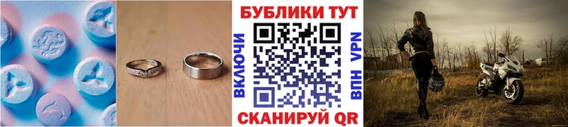 hydra ссылки  Армавир  Ecstasy louis Vuitton 