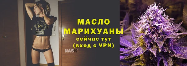 гидропоника Бородино