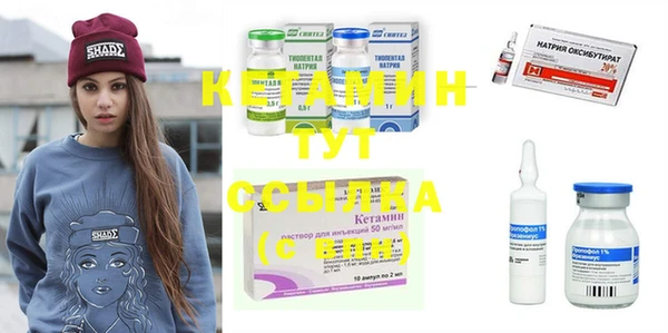 мет Верхний Тагил