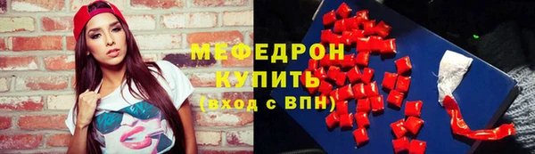 гидропоника Бородино
