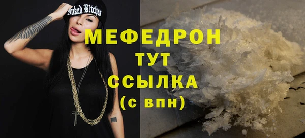 гидропоника Бородино