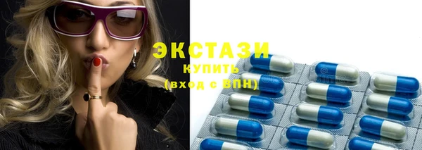 дживик Бугульма