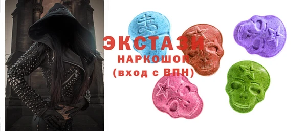винт Бронницы