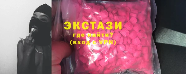 дживик Бугульма