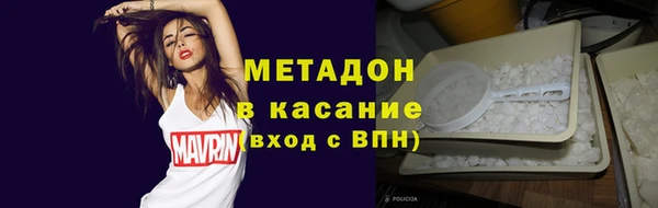 винт Бронницы