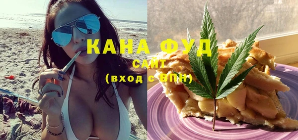 дживик Бугульма