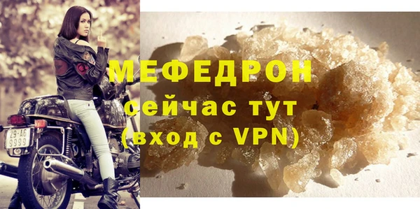 гидропоника Бородино