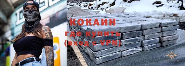 винт Бронницы