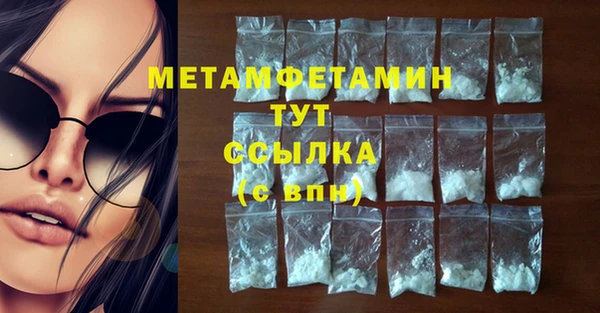 дживик Бугульма