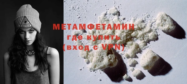 дживик Бугульма