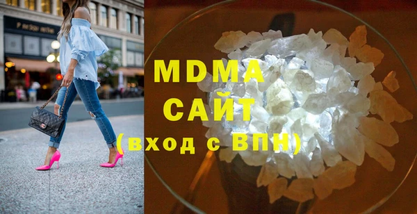дживик Бугульма