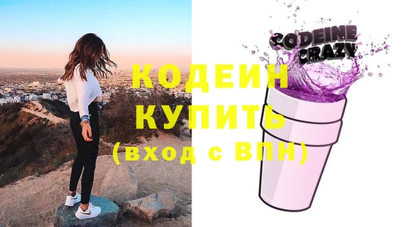 гидропоника Бородино