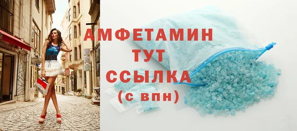 гидропоника Бородино