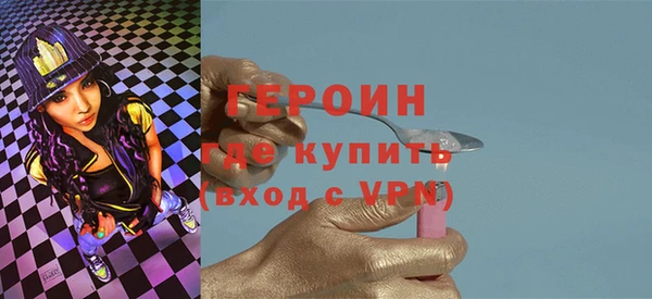 дживик Бугульма