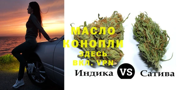 дживик Бугульма