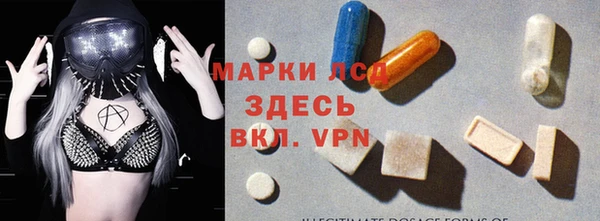 дживик Бугульма