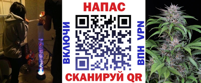 Каннабис индика shop официальный сайт Армавир